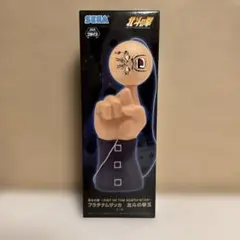 北斗の拳 プラチナムザッカ 北斗の拳玉のサムネイル