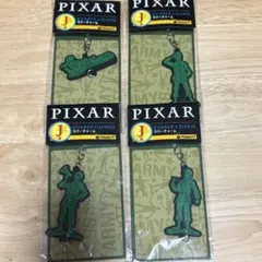 Pixar　ハッピーくじ　J賞　ピクサー　ディズニー