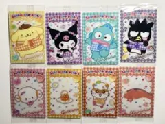 みんみ様リクエスト　サンリオキャラクターズウェハースカード　8枚セット