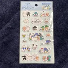しろたん　はぴだんぶい　ぷくっとシール