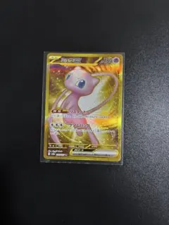 ミュウex UR SV2a ポケモンカード151 208/165のサムネイル