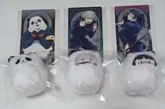 呪術廻戦 くるみたぴぬい アートカードコレクション 狗巻棘 禪院真希 パンダ