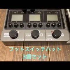 2025年最新】zoom g3の人気アイテム - メルカリ