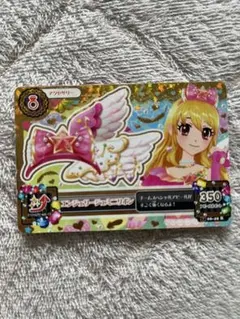 アイカツカード　エンジェリージェミニリボン