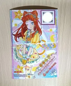 アイカツスターズ　メルティイエローベル　早乙女あこ　オンパレード　フルコーデ