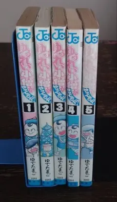 モンモンモン全8巻（ジャンプ・コミックス） - メルカリ