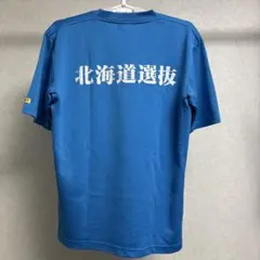 北海道選抜 IMPAL ハンドボール Tシャツ