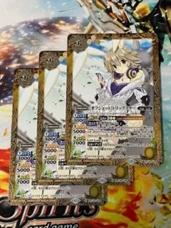 2026年最新】バトスピ トリックスタースリーブの人気アイテム - メルカリ