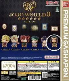 Item thumbnail for item af5fb305-eb88-422d-9775-75b93d04e503