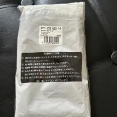 セシール　サポートタイツ 110デニール ブラック L-LL