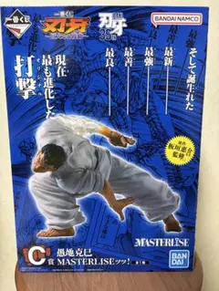 一番くじ 刃牙 C賞 愚地克巳 フィギュア おまけ付き下位賞 - メルカリ