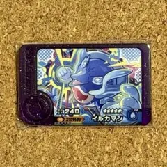 ポケモンフレンダ ベストタッグ3弾 2-3-010 イルカマン[☆5]