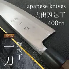 Item thumbnail for item 23a1b95b-3d96-41c0-9fea-4d460a8fb400