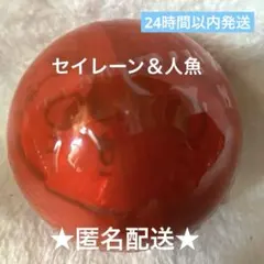 映画ちいかわ 人魚の島のひみつ クッションマスコット　セイレーン＆人魚