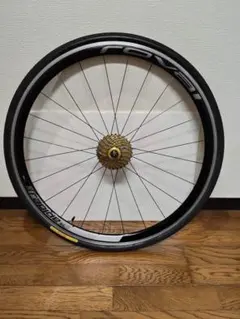 MAVIC COSMIC SLS 前後セット - メルカリ