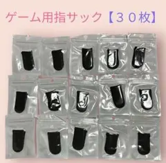 Item thumbnail for item 33a64d27-0071-4d60-a174-87cbfabd9a73