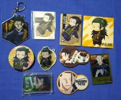 【呪術廻戦】羂索☆缶バッジ アクリルキーホルダー 10点まとめ売り 12