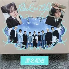 &TEAM Back to Life mini Album ・トレカ FUMA