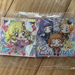 アイカツ ウエハース 星宮 いちご ルミナス