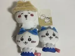 富士山限定 ぬいぐるみキーチェーン ハチワレ 他 詰め合わせのサムネイル