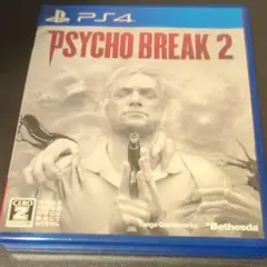 PS4　 サイコブレイク2