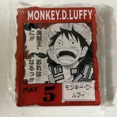 ONE PIECE BASE SHOPくじ アクリルブロックチャーム 芽 ルフィ - メルカリ