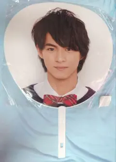 なにわ男子 関ジュ 高橋 恭平 うちわ あけおめ 2018 関西ジャニーズJr