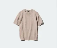 mame様 リクエスト 2点 まとめ商品