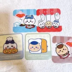 ちいかわレストラン ちいかわベーカリー　コースター うさぎ ハチワレ