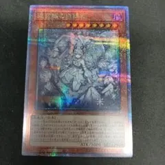 Item thumbnail for item 6240ee25-1a5a-41c1-a159-1768c2270a42