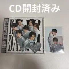 Yes！東京 原因は自分にある。盤 長野凌大 トレカコンプセット