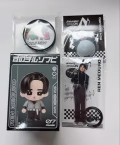 SnowMan 1st POPUP 韓国 目黒蓮 6点セット - メルカリ