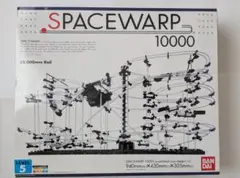 2025年最新】スペースワープの人気アイテム - メルカリ