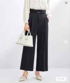 パウドレ ワイド パンツ -ウォッシャブル・ストレッチ・防シワ