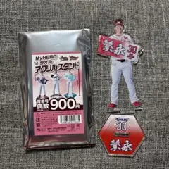 楽天イーグルス　MyHEROタオルアクリルスタンド　繁永晟のサムネイル