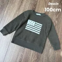 Dessin デッサン 裏起毛トレーナー 国旗 アメリカ 100cm