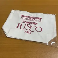 Item thumbnail for item 325075b5-cbf5-4720-a2de-51263a17d148