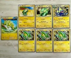 ラクライ 6枚 ライボルト 1枚 ポケカ GBR XY BWのサムネイル