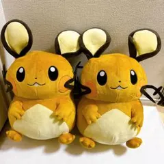 ポケモンセンター 2014 デデンネ タマゲタケ 切り株 クッション