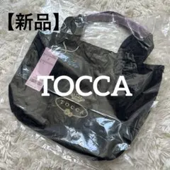 2026年最新】tocca トート バッグの人気アイテム - メルカリ