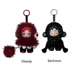 【袋未開封】スカルパンダ　Chomp & Darkness