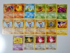 ポケモンカード 旧裏 16枚セット わるいリザード・プクリン・クサイハナ他