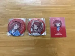 学園アイドルマスター　famくじ　花海咲季　缶バッジ