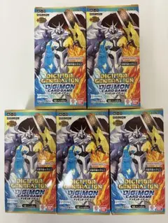 DIGIMON GENERATION 未開封 テープ付き ジェネレーション - メルカリ