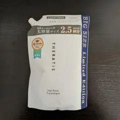 Item thumbnail for item 2b18bda3-410a-44ce-99ab-c394cc66a97a