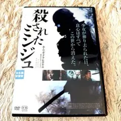 2026年最新】アンという名の少女 dvdの人気アイテム - メルカリ