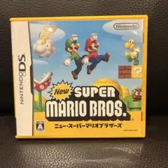 ニュー・スーパーマリオブラザーズ