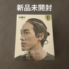 【新品】SHOKZ OPENRUN 骨伝導イヤホン ブラック