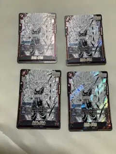 ゴテンクス　アニバーサリー　プロモ　パラレル　フュージョンワールド　4枚セット ゴテンクス アニバーサリー プロモ パラレル フュージョンワールド 4枚