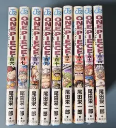 希少】ONEPIECE 初版 ワンピース マンガ 5巻セット - メルカリ